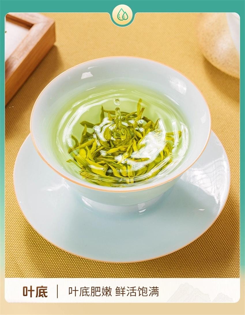 【中国直邮】 狮峰茶叶 2026新茶特级 明前龙井茶叶 礼盒装送礼长辈送西湖龙井春绿茶 150g/礼盒装