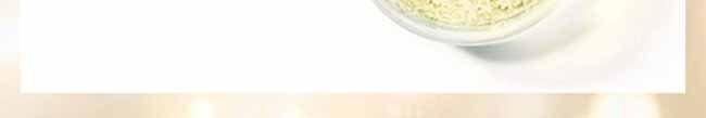【日本直效郵件】ELIXIR怡麗絲爾 彈性膠原補水睡眠面膜105g 塗抹免沖洗保濕保濕修護@COSME大賞