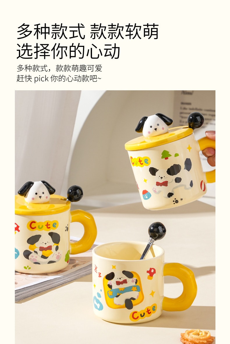 【中国直邮】 FOXTAIL 高颜值ins风陶瓷马克杯 带盖 可爱 情侣- 睡觉小狗 1个*|预计到达时间3-4周