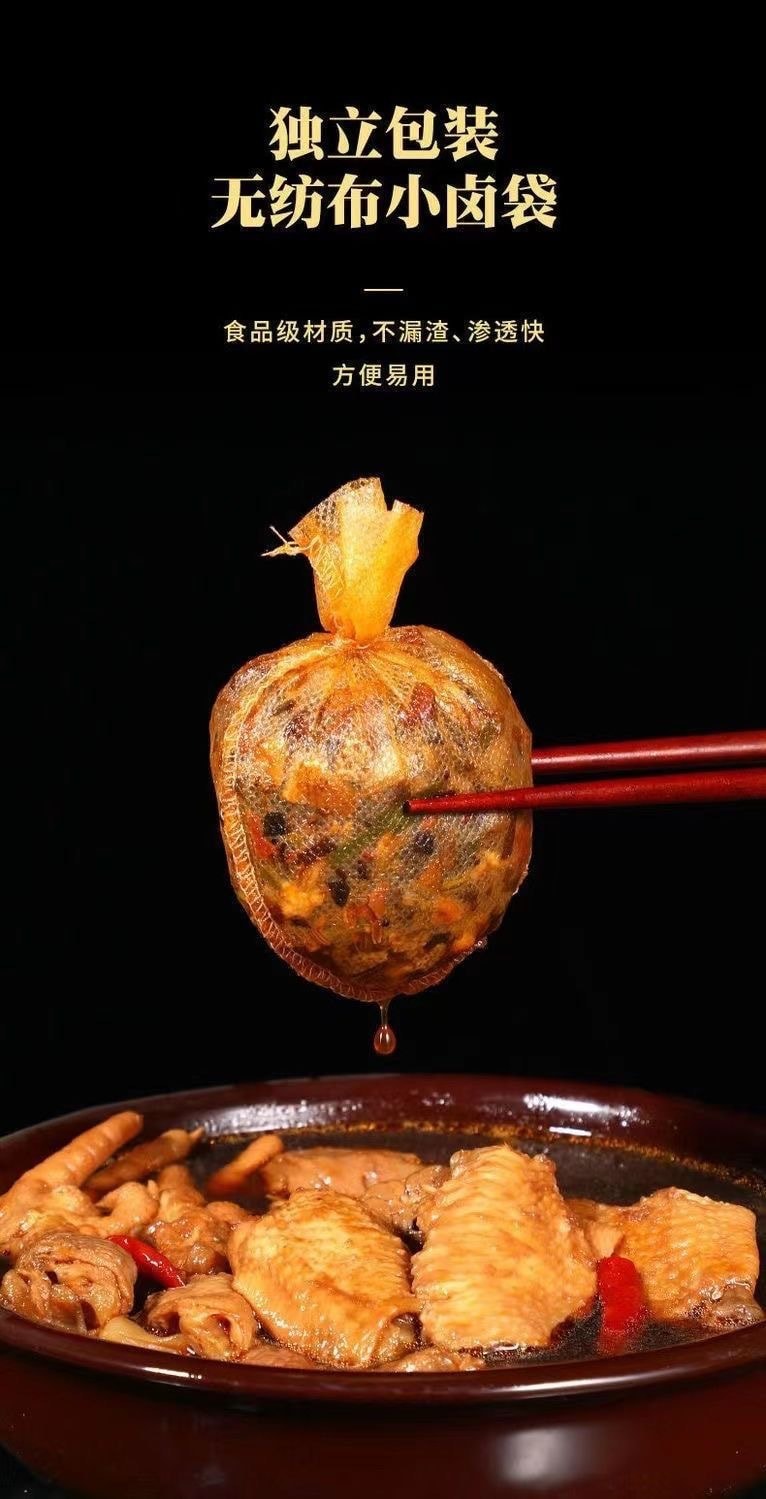 JIN SHAN SI SPICE SAUCE PACK 150G