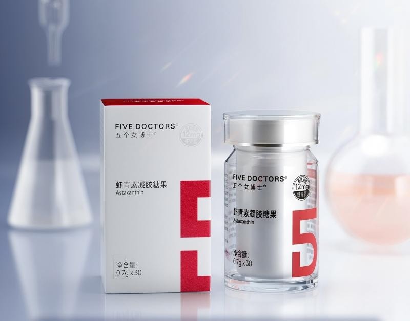 五个女博士 虾青素凝胶糖果30粒口服抗氧化改善皮肤状态素颜救星0.7g*30粒