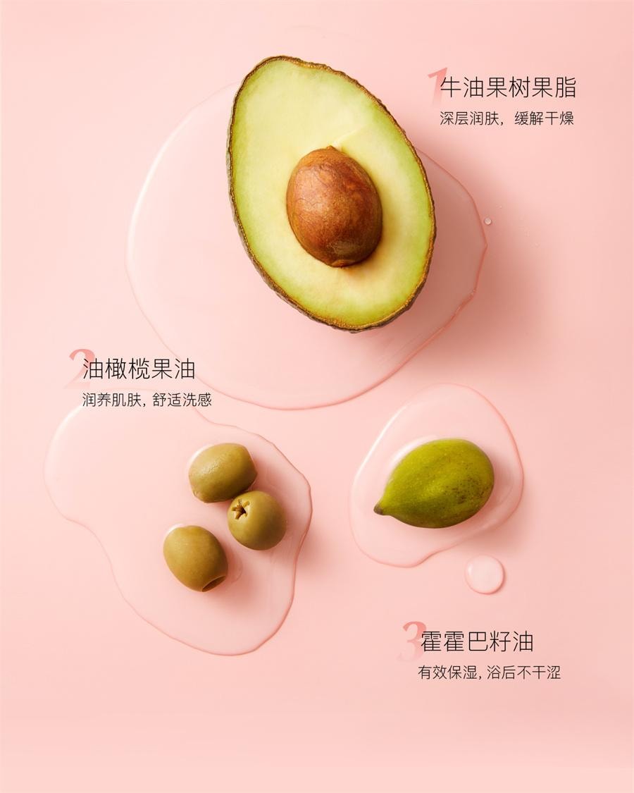 【中国直邮】 贝德美 儿童泡澡球婴儿浴球泡泡浴洗澡球沐浴球宝宝女浴缸盐球起泡  100g*6个