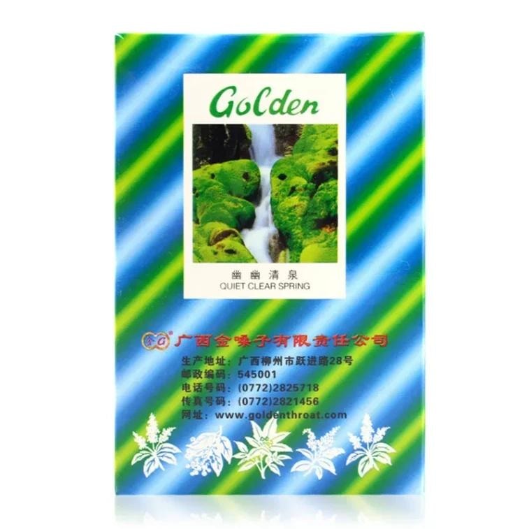 金嗓子 喉痛咽炎润喉片 12粒/盒