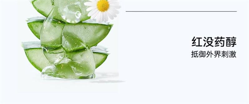 【中国直邮】freiol 匀净美肤身体油焕亮保湿白瓶身体乳滋润补水精华油  125ml