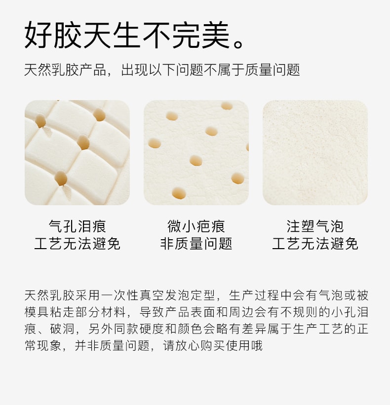中国拉芙菲尔泰国进口天然乳胶枕头牵引护颈深睡眠枕芯助眠颈椎枕
