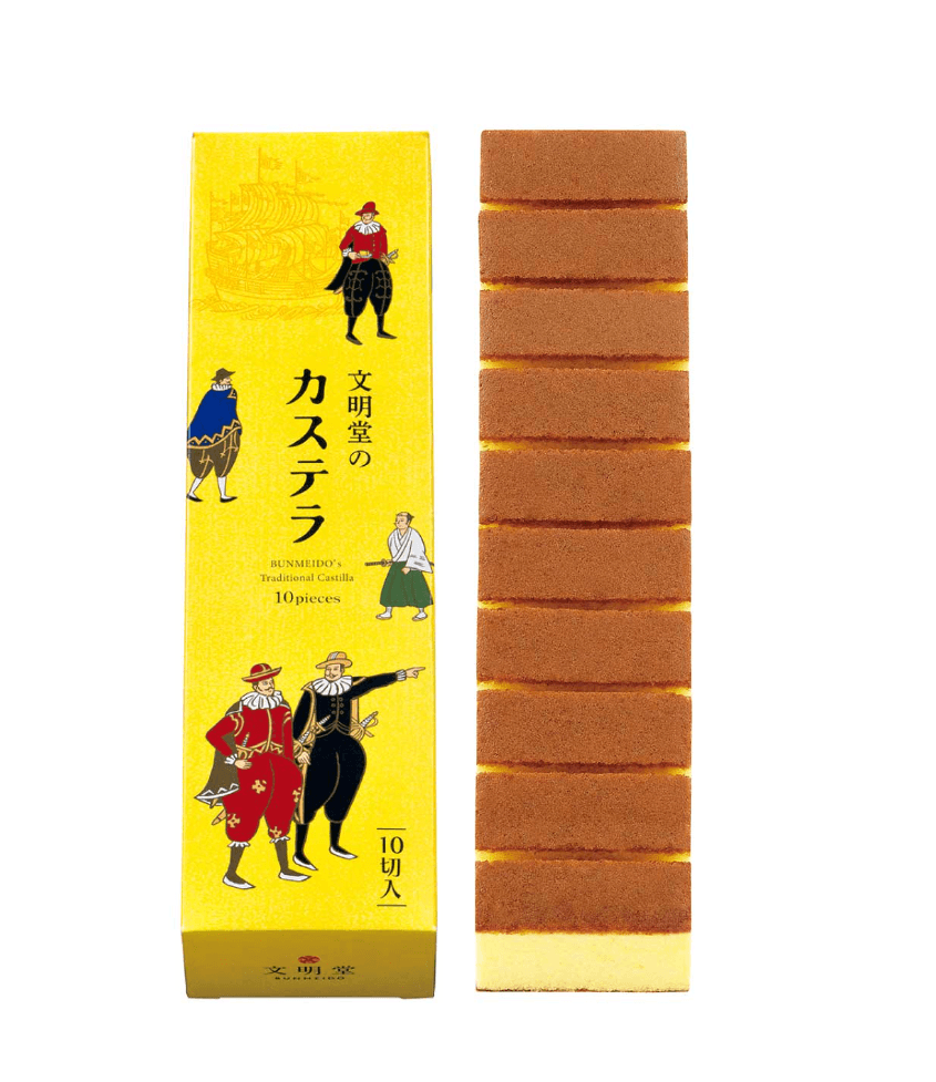 【日本直邮】文明堂原味长崎蛋糕 鸡蛋糕 10切一盒