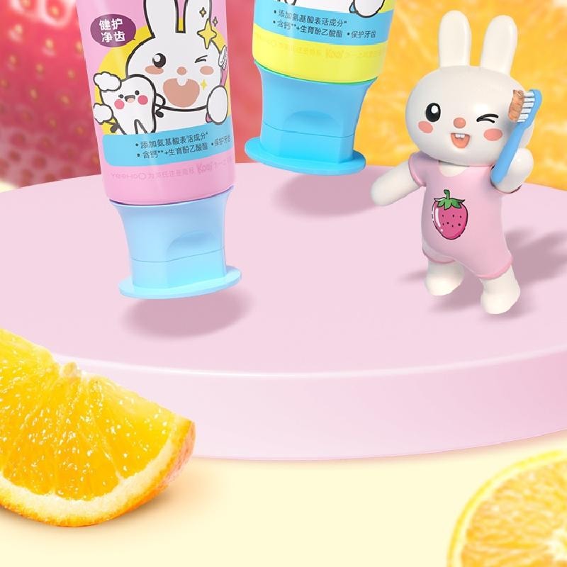 【中国直邮】  英氏 婴童牙膏 无氟含低氟 50g/支