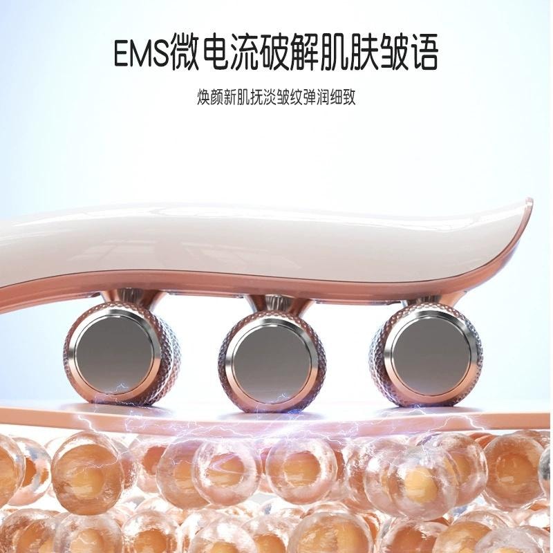 【中國直郵】 親太太 RORK 瘦臉器滾輪提拉緊緻面部收雙下巴 仙女粉 1個裝