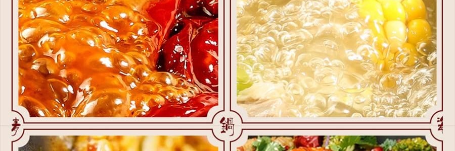 景泰藍單人銅鍋火鍋 琺瑯彩火鍋涮鍋 北京火鍋銅鍋涮肉 藍色