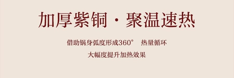 景泰藍單人銅鍋火鍋 琺瑯彩火鍋涮鍋 北京火鍋銅鍋涮肉 藍色
