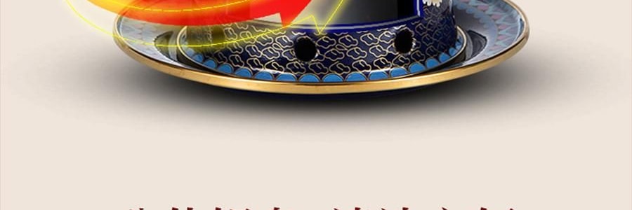 景泰藍單人銅鍋火鍋 琺瑯彩火鍋涮鍋 北京火鍋銅鍋涮肉 藍色