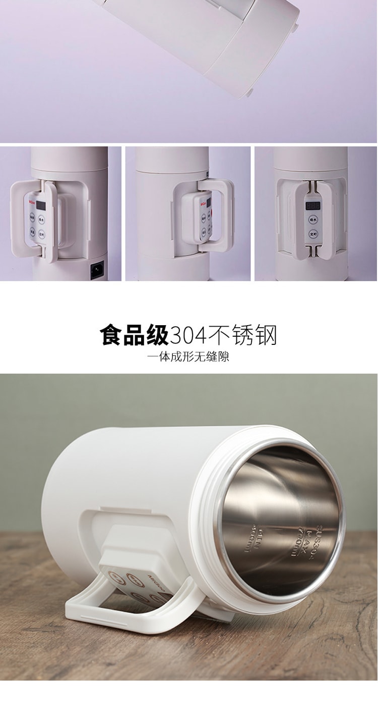 【中國直郵】咪咕 電煮鍋電熱燒水壺煮粥神器迷你便攜1人2小燉鍋電鍋 110V