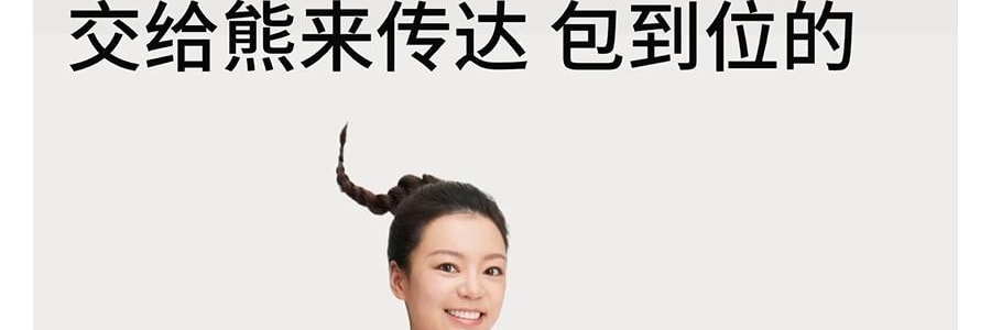 躺岛 熊抱系列 睡姿辅助抱枕熊抱抱枕 靠枕靠垫夹腿睡觉 灰灰棕 115x48cm
