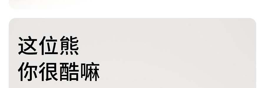 躺岛 熊抱系列 睡姿辅助抱枕熊抱抱枕 靠枕靠垫夹腿睡觉 灰灰棕 115x48cm
