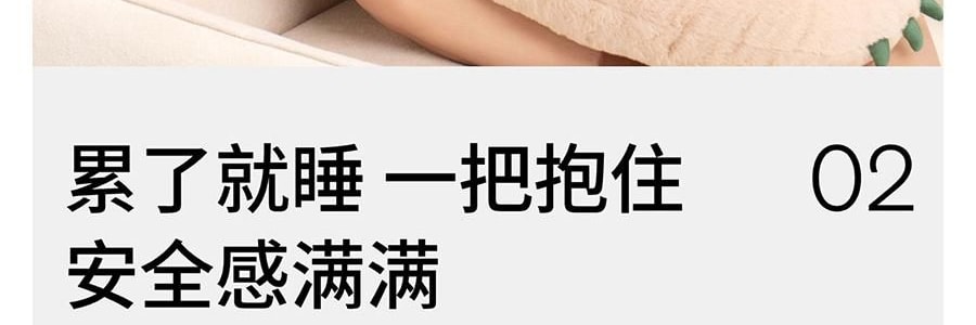 躺岛 熊抱系列 睡姿辅助抱枕熊抱抱枕 靠枕靠垫夹腿睡觉 灰灰棕 115x48cm