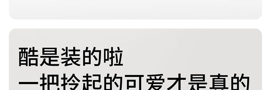 躺岛 熊抱系列 睡姿辅助抱枕熊抱抱枕 靠枕靠垫夹腿睡觉 灰灰棕 115x48cm