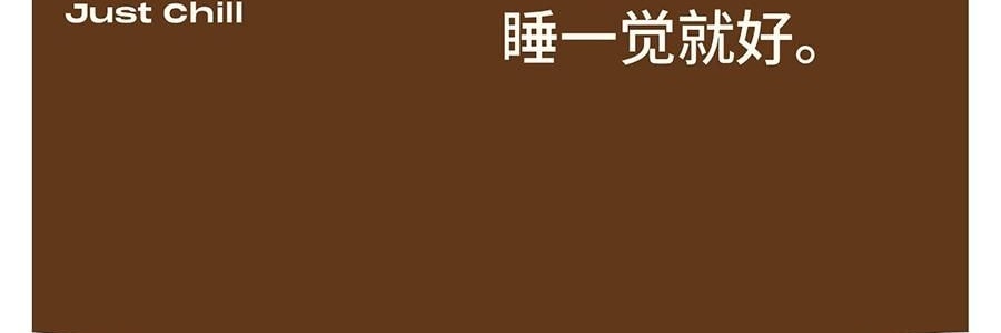 躺岛 熊抱系列 睡姿辅助抱枕熊抱抱枕 靠枕靠垫夹腿睡觉 灰灰棕 115x48cm