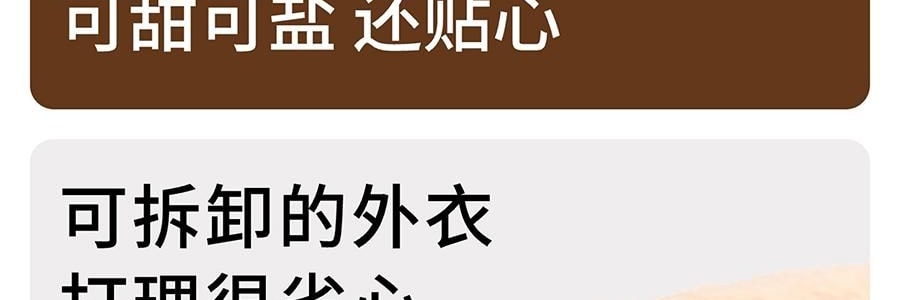 躺岛 熊抱系列 睡姿辅助抱枕熊抱抱枕 靠枕靠垫夹腿睡觉 灰灰棕 115x48cm