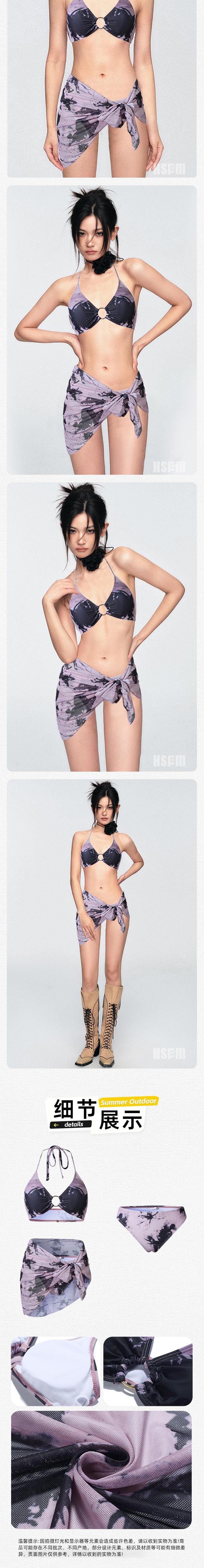【中国直邮】 HSPM 新款高级性感比基尼三件套 废土蝴蝶 S