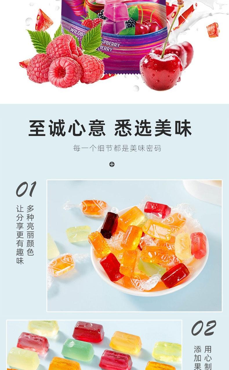 【中國直郵】 印尼 霍適 FOX‘S水晶糖 櫻桃薄荷口味水果糖 90g/2包 香草&櫻桃薄荷口味混合硬糖 網紅爆款薄荷糖