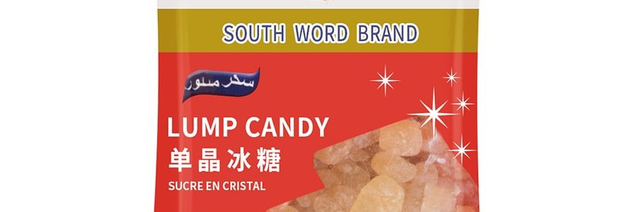 南字牌 傳統黃單晶冰糖 400g