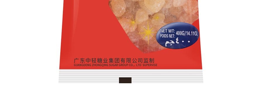 南字牌 傳統黃單晶冰糖 400g