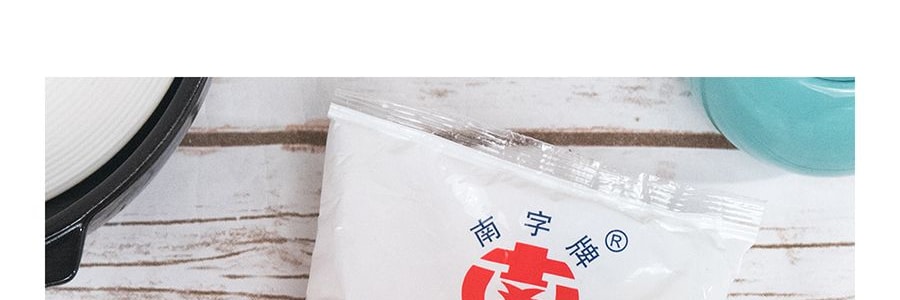 南字牌 傳統黃單晶冰糖 400g