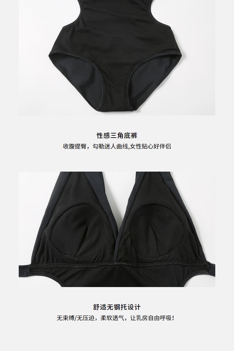 【中国直邮】亦美珊 遮肚显瘦连体仙女范 保守温泉游泳衣 黑色XL码
