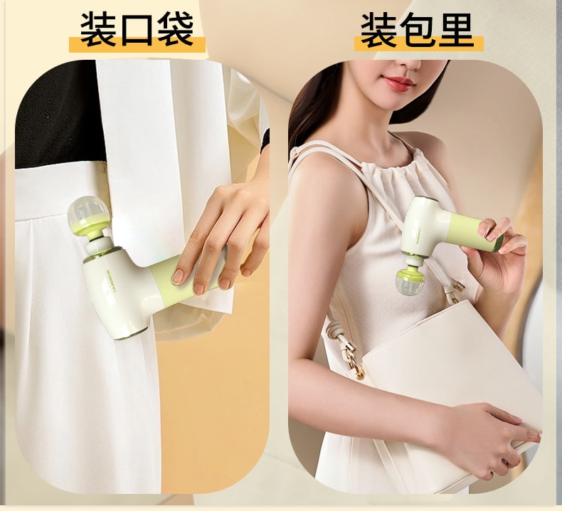 【輪滑世界冠軍郭丹代言品牌】 中國 和正HEZHENG 智慧數字顯示果凍按摩頭筋膜槍 綠色 1件