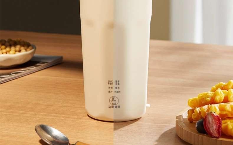【中國空運直郵】 GUESMI 皆米 220V 多功能便攜迷你小型高速破壁機直飲豆漿機果汁自動免過濾家用 早餐減脂必備 350ml 珍珠白 220V