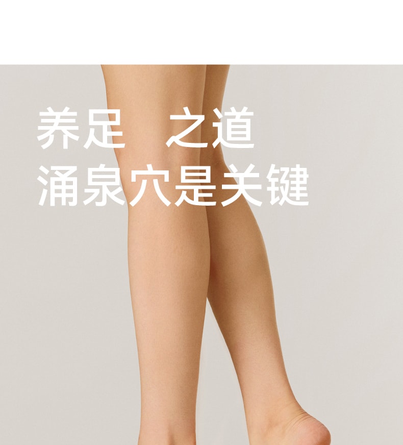 中国 ZDEER艾灸养生脚贴护理足底贴男女通用 1盒