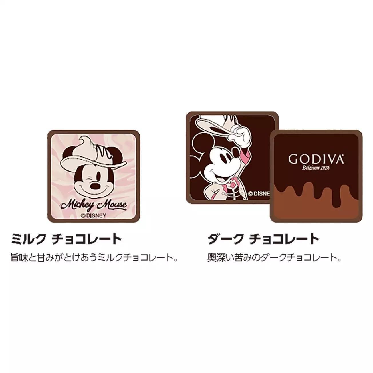 【日本直邮】东京迪士尼GODIVA联名情人节限定巧克力礼盒 米奇巧克力收纳包