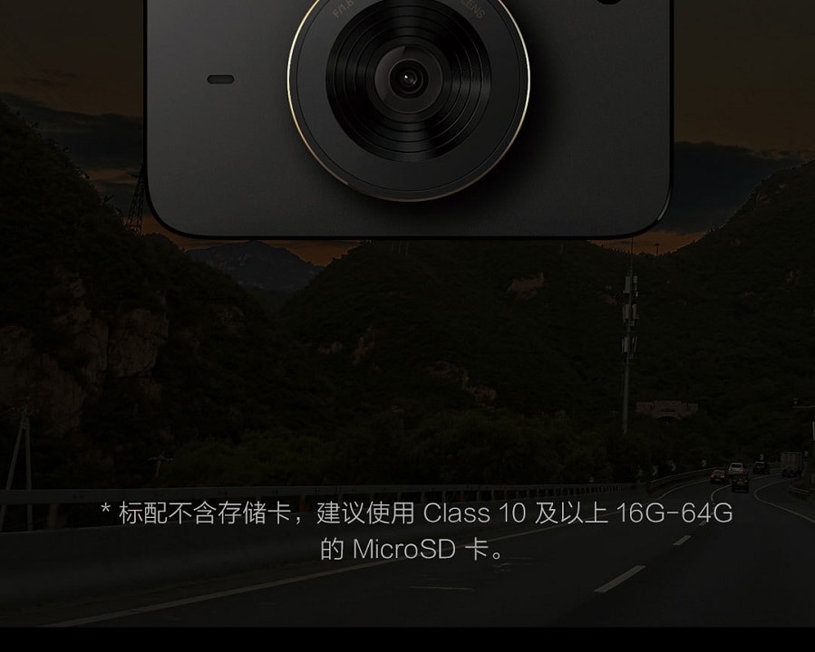 XIAODash Camera 1S
