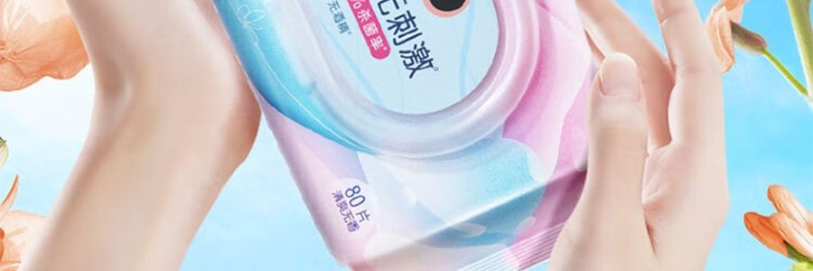 潔柔 衛生濕紙巾 99.9%殺菌濕紙巾 親膚無刺激 80片/包