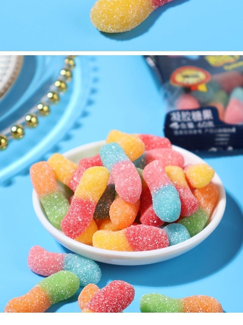 【中国直邮】 柠e购精选 Trolli口力 酸小虫软糖 橡皮糖 qq软糖 圣诞节分享软糖 60g