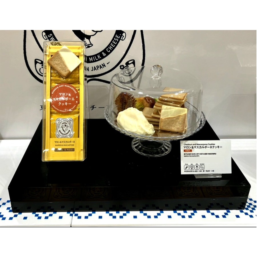 TOKYO MILK CHEESE FACTORY Marron Mascarpone Cheese Cookies