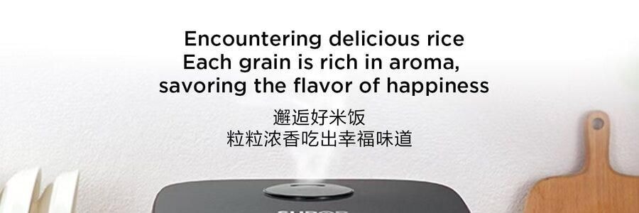 蘇泊爾SUPOR 電鍋電鍋 4L大容量 5層內膽 前置大螢幕面板雜糧養生餐多功能家用智慧電鍋 SF40HP69US