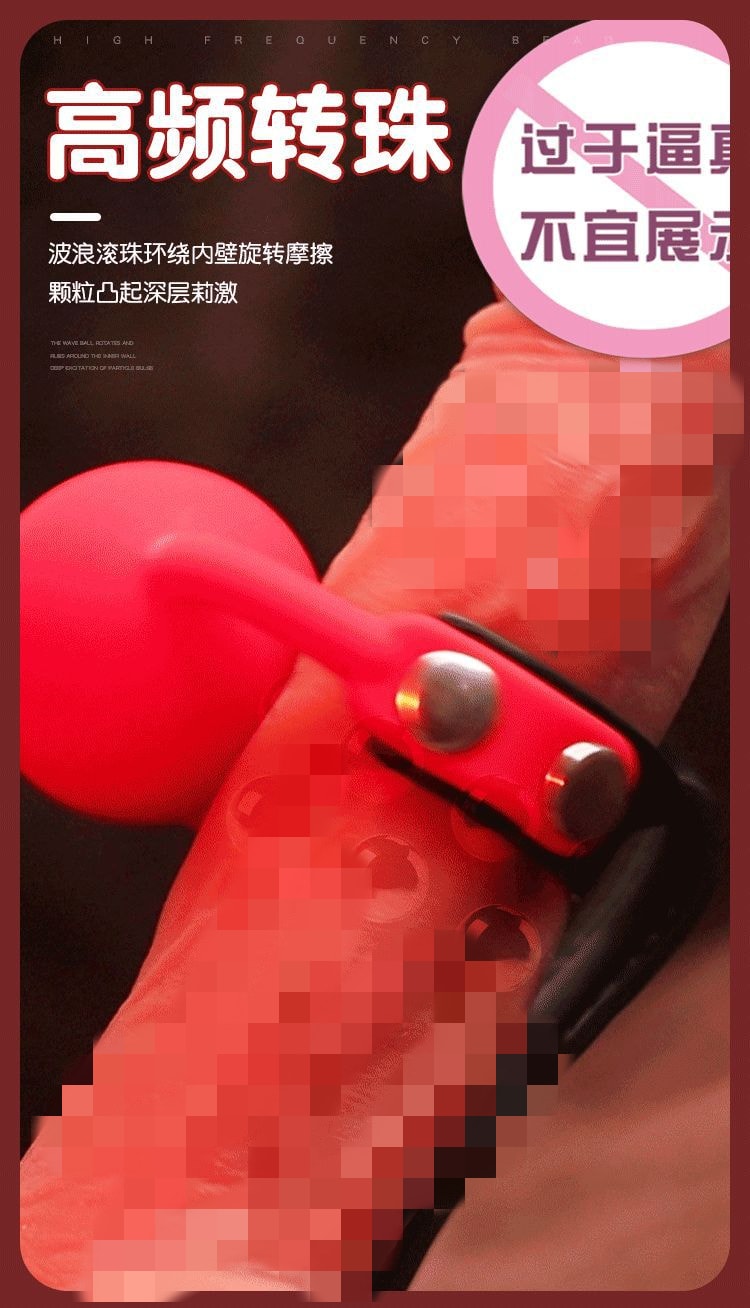 【中國直郵】姬欲 蒂娜伸縮震動加溫 女用自慰器模擬陽具震動棒 成人情趣用品