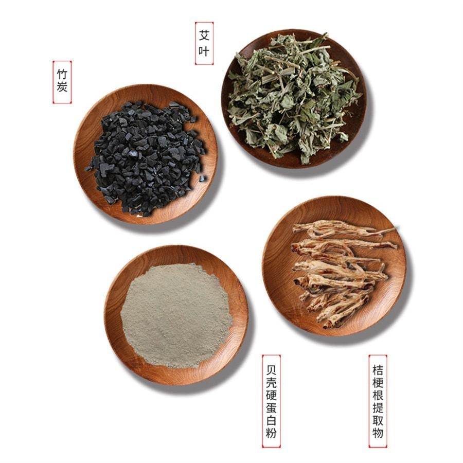 【中国直邮】 北京同仁堂 老北京足贴 艾叶艾草艾灸去寒气排毒减脂睡眠脚贴刺激足底 50贴/盒