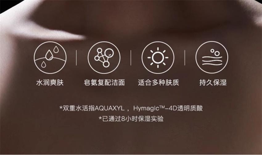 【中国直邮】韩国 RNW 如薇 男士水乳套装 护肤品 洗面奶控油补水保湿 男神三件套(150g+125ml+120ml)