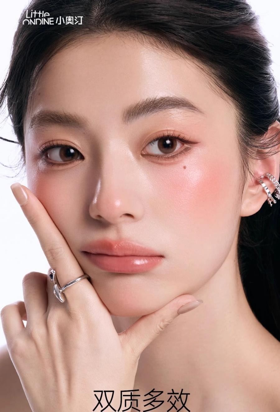 【中國直郵】 小奧汀 小奧丁 小冰塊 雙效唇頰蜜 腮紅 高光 一塊多用 唇蜜 唇釉-01號色*預計到達時間3-4週