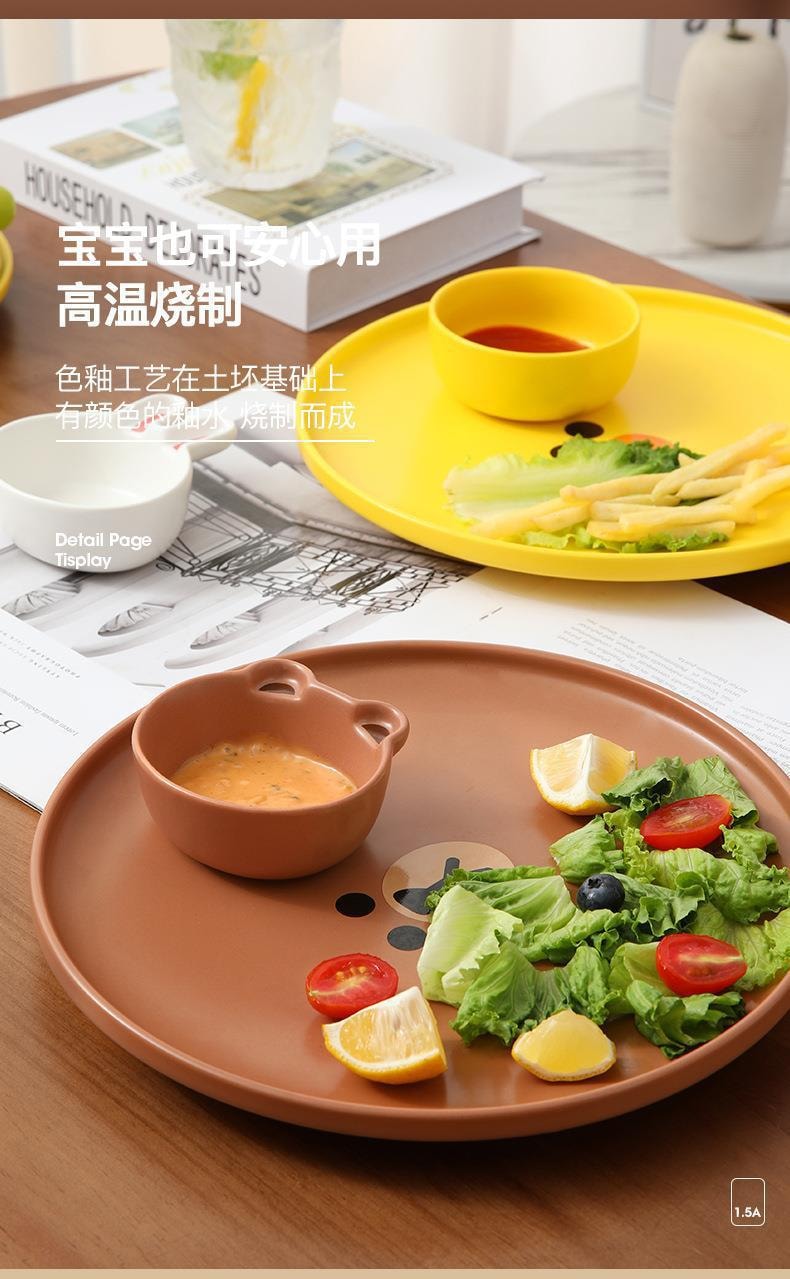 【中国直邮】 日本 LINE FRIENDS 卡通餐具陶瓷可爱小碟子蘸料碟家用酱油醋碟调味料碟  BROWN款