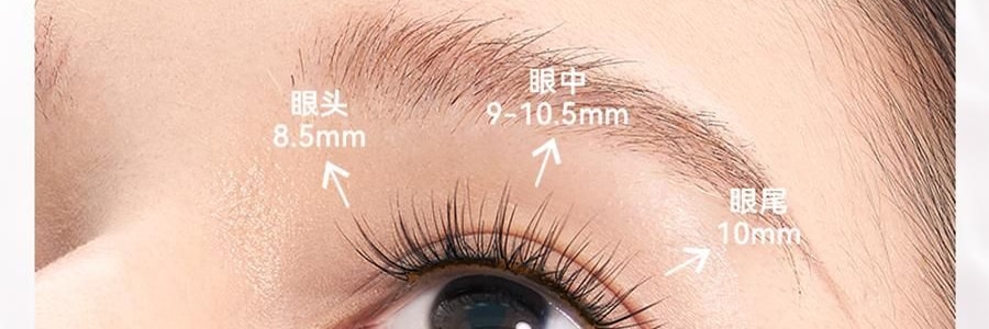 WOSADO悦瞳 自然仿真系列 软磁磁吸假睫毛 免胶持久仿真 #柔丝黑 素颜睫 自然百搭 不挑眼型  附赠睫毛定型凝露2g + 清洗液5ml 【2.0升级便捷一体盒】
