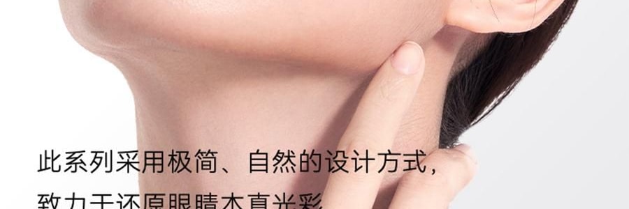 WOSADO悦瞳 自然仿真系列 软磁磁吸假睫毛 免胶持久仿真 #柔丝黑 素颜睫 自然百搭 不挑眼型  附赠睫毛定型凝露2g + 清洗液5ml 【2.0升级便捷一体盒】