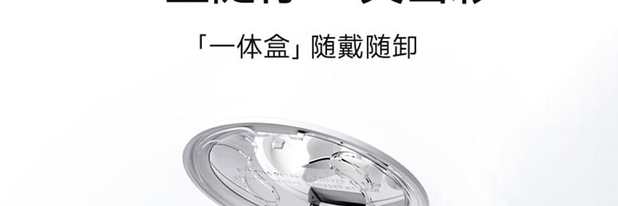 WOSADO悦瞳 自然仿真系列 软磁磁吸假睫毛 免胶持久仿真 #柔丝黑 素颜睫 自然百搭 不挑眼型  附赠睫毛定型凝露2g + 清洗液5ml 【2.0升级便捷一体盒】