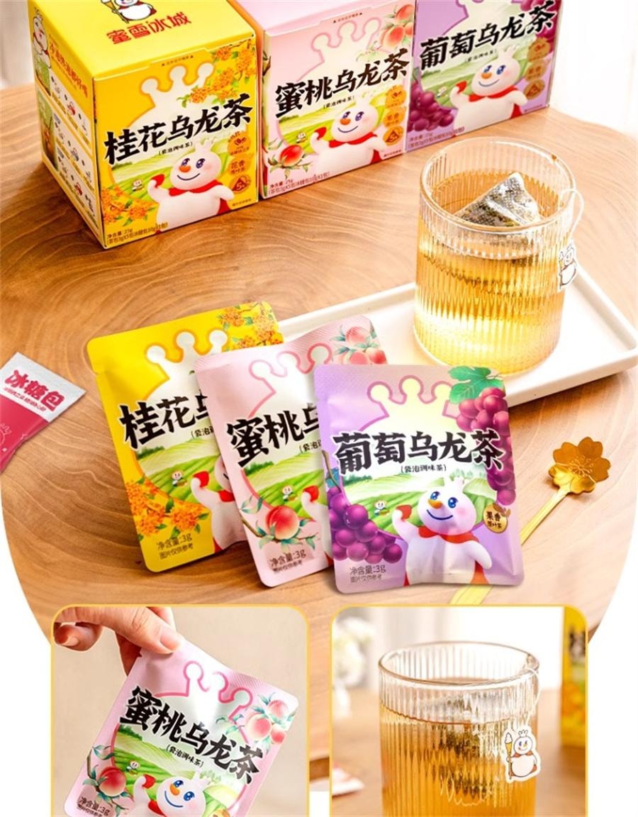 【中國直郵】 蜜雪冰城 桂花烏龍茶 雪王秋季熱泡養生水果茶花果茶袋泡茶包25g/盒