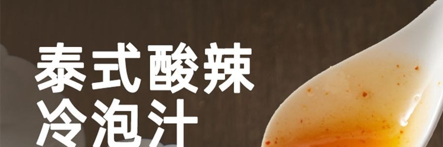 盒馬 匠醬好 泰式酸辣冷泡汁 200g【海鮮雞爪蝦涼拌沙拉汁】【一醬成菜】【亞米獨家】