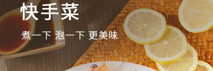 盒馬 匠醬好 泰式酸辣冷泡汁 200g【海鮮雞爪蝦涼拌沙拉汁】【一醬成菜】【亞米獨家】