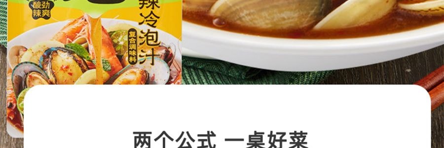 盒馬 匠醬好 泰式酸辣冷泡汁 200g【海鮮雞爪蝦涼拌沙拉汁】【一醬成菜】【亞米獨家】