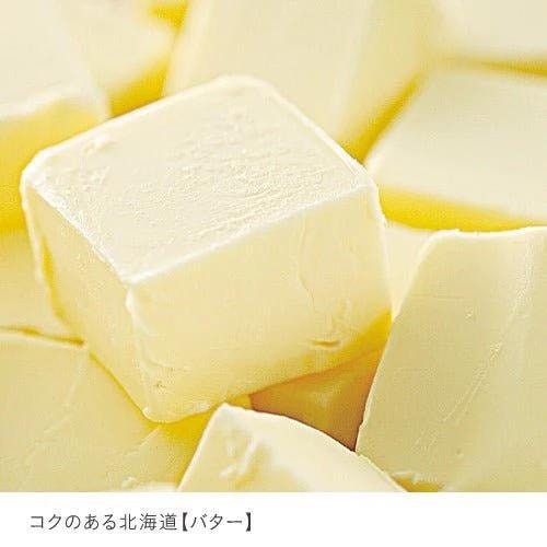 【日本北海道直效郵件】Morimoto森本焦糖蜂蜜巧克力夾心餅乾禮盒 8枚入